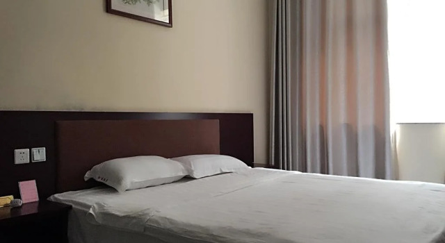 Mingju Business Hotel, Varaa Hotelli Hotellit Shandong pysäköinnillä, Pysäköinti
