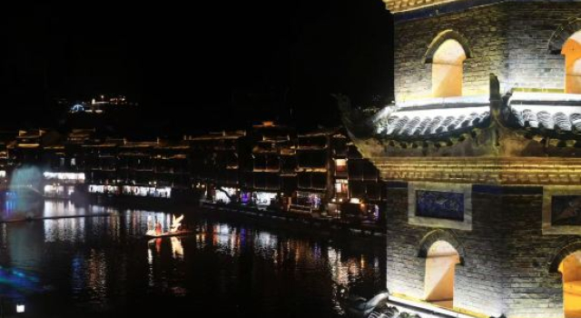 Zhengyueju Aurelia Fulan • Serene ancient charm riverview homestay, Book Hotel Xiangxi Hunan