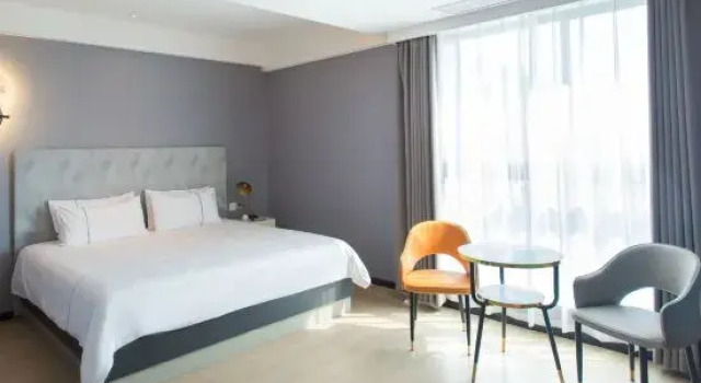 Люкс Business Magnotel Hotel of Xuancheng Ningguo Xianxia Road