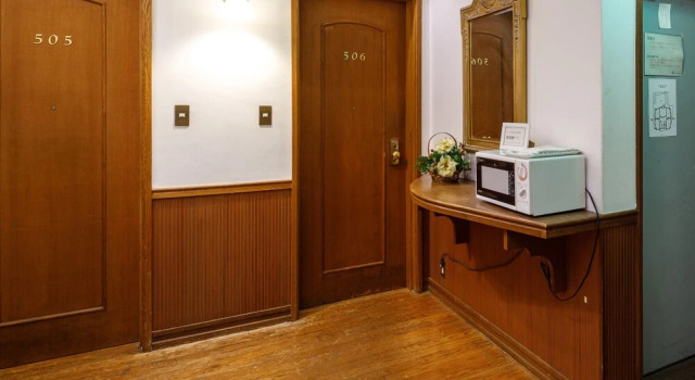 HOTEL POSH, Prenota Hotel Odawara Kanagawa