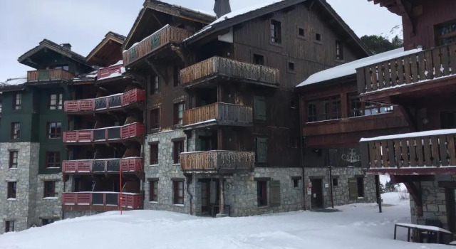 Апартаменты 151 Manoir Savoie - ARC 1950