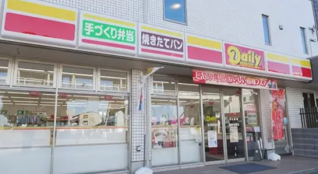 9SATY ichihara, Book Hotel Ichihara Chiba