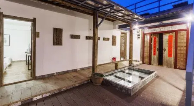 Huizhou Sushe Art Guesthouse, Foglalás Szálloda She Anhuj