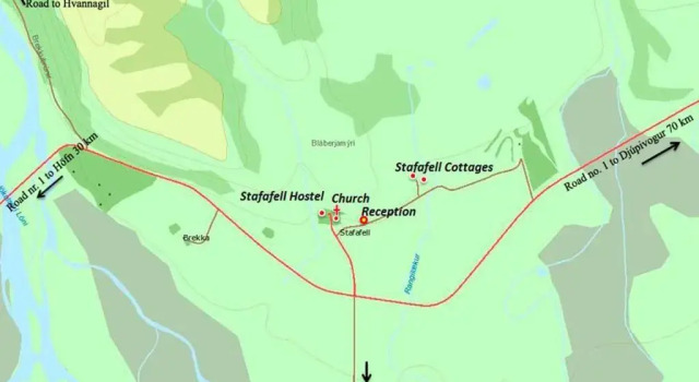 Коттедж Stafafell Cottages