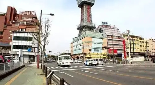 Beppu - Hotel / Vacation STAY 40565, Rezerwuj Hotel Beppu 