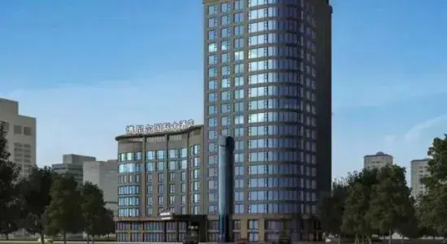 Boni International Hotel