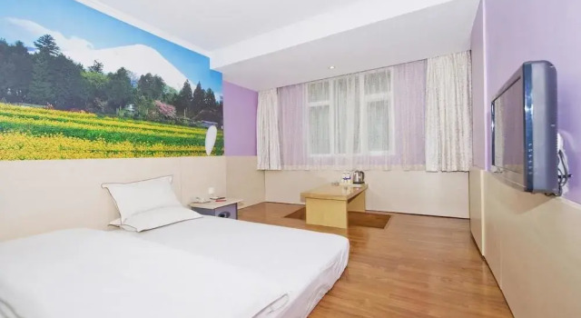 ZhuXing Hotel