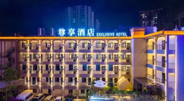 Exclusive Hotel, Rezerwuj Hotel Kunming Yunnan, w pobliżu Fude Station