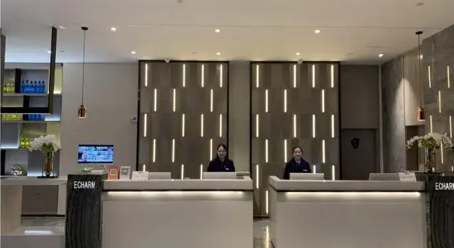 Echarm Hotel Changsha Foreign Economics College, Prenota Hotel Hotel a Changsha con parcheggio, Parcheggio