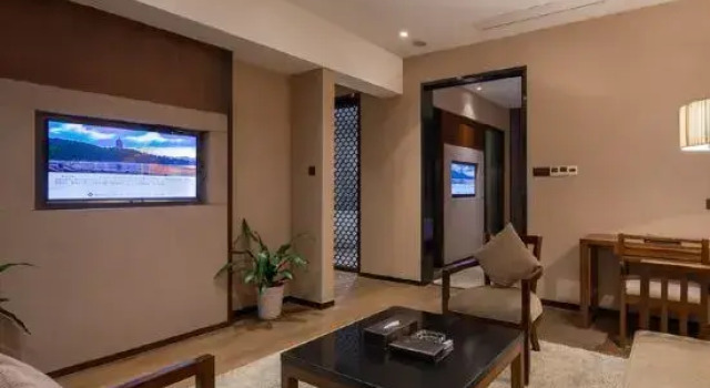 The Su Hotel, Rezerwuj Hotel Hangzhou Zhejiang