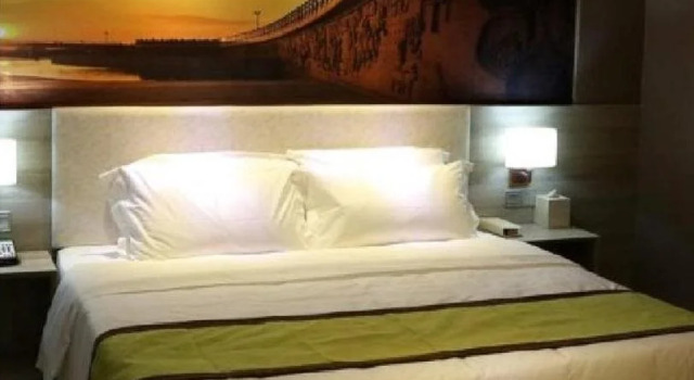 Wang Yuan Min Sheng International Hotel, Забронировать Отель Синьчэн Сиань, рядом с Городская стена Сианя