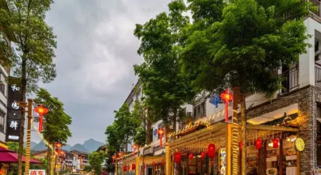 Heyuanyi Inn
