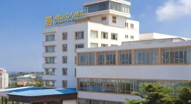Yantai Celebrity Hotel