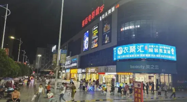 Shuyang Dawu Xiaozhan Homestay, Varaa Hotelli Zunyi Guizhou