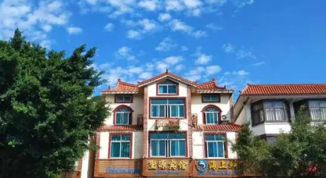 Meizhou Island Shengyuan Hotel, Book Hotel Putian Fujian