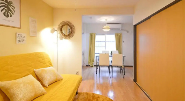 Апартаменты Yuzu House