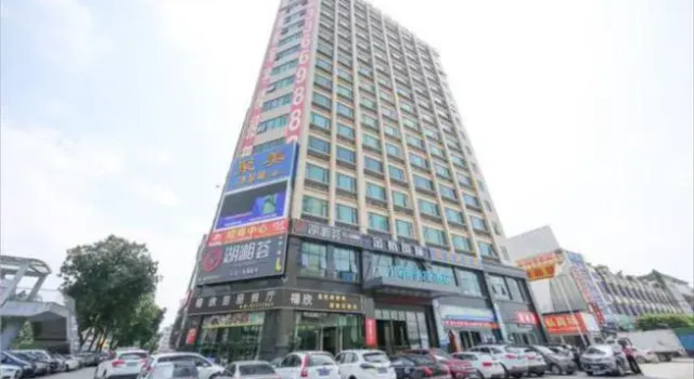 City Comfort Inn Dongguan Tangxia
