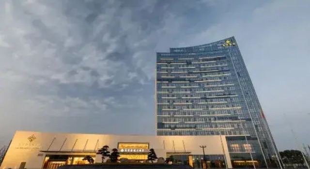 Gaochun Jinling Grand Hotel