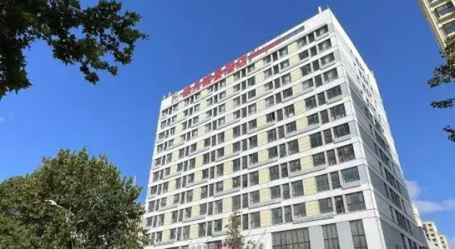 Jiuyue Nanjing Hotel, Reserva ahora Hotel Qingdao 
