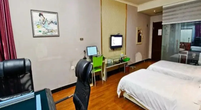 Xian Yi Jia Express Hotel