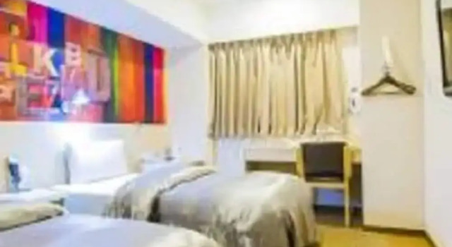 Run of House Sanduo Hotel