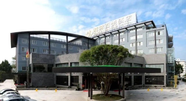 Baiyue Hotel, Prenota Hotel Qixing Guilin