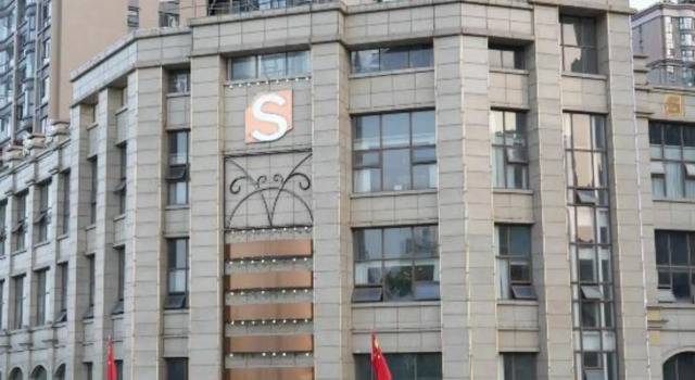 Sanjiang Riverside Hotel, Prenota Hotel Hotel a Mianyang con parcheggio, Parcheggio