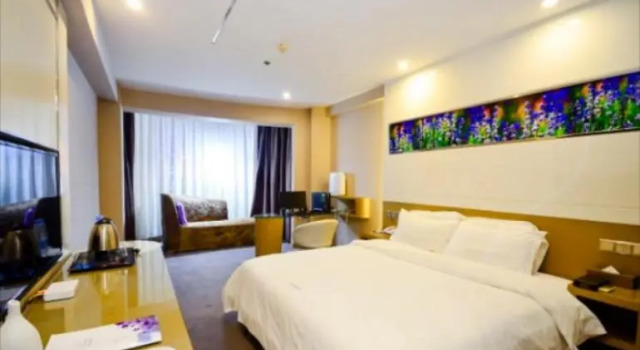 Номер Deluxe Lavande Hotel Xuzhou Golden Eagle Shopping Centre