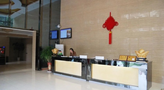 Fuyuan Baihe Holiday Hotel, Prenota Hotel Hotel a Hubei con parcheggio, Parcheggio