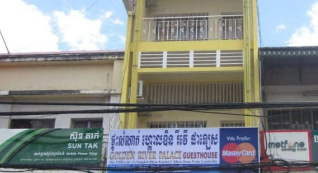 Golden River Palace Guesthouse
