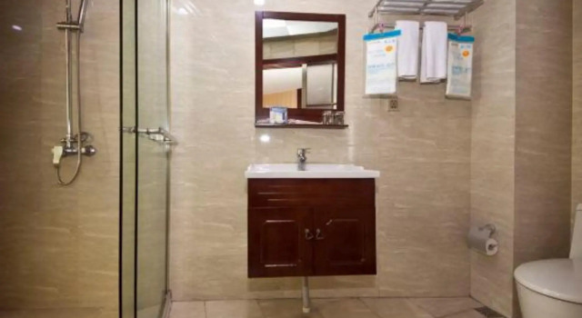 Sakesi Hotel, Book Hotel Billige hoteller i Wenzhou