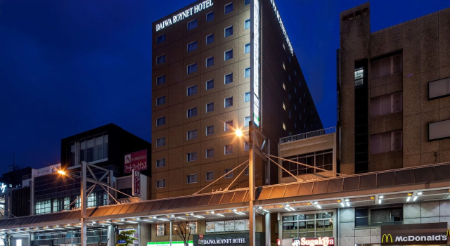 Daiwa Roynet Hotel Gifu, Boek Hotel Goedkope hotels in Gifu