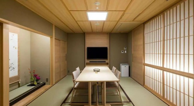 Kinzan, Buchen Sie Hotel SPA-Hotels in Hyogo, SPA
