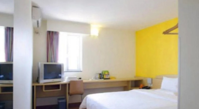 7Days Inn Yingtan Railway Station, Rezerwuj Hotel Yingtan Jiangxi