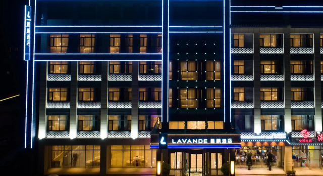 Lavande Hotel, Buchen Sie Resort Shuangqiao District Chengde