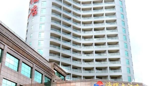 Haihui Hotel