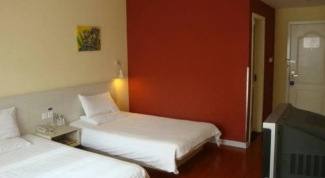 Hanting QD Third Yanan Rd, Prenota Hotel Hotel a Shandong con parcheggio, Parcheggio