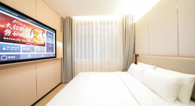 Люкс Wan Xin Zhige Hotel (Datong Yongtai South Road Branch)