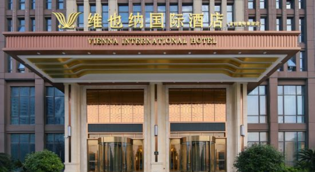 Vienna International Hotel (Nanchang Initiated Outlets Shop), Rezerwuj Hotel Nanchang Jiangxi