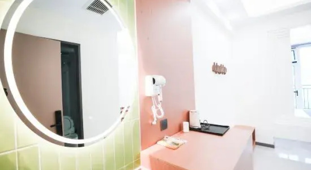 Люкс Chuxia Homestay (Changzhi City Huguan County Grand Canyon Town)