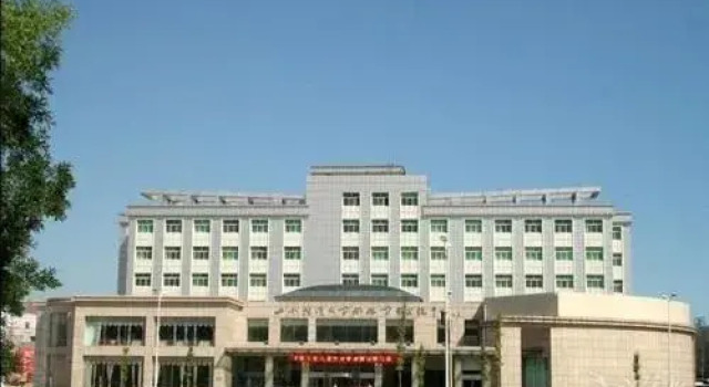 Shanxi University of Finance And International Academic Exchange Cente, Book Hotel Xiao Dian Shanxi