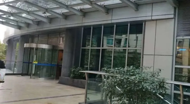 Shanghai Friendship Apartment, Varaa Huoneisto Changning 