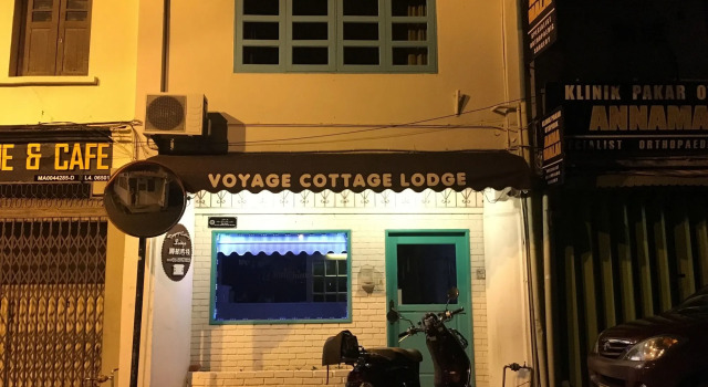Voyage Cottage Lodge, Rezerwuj Dom wakacyjny Malakka Melaka