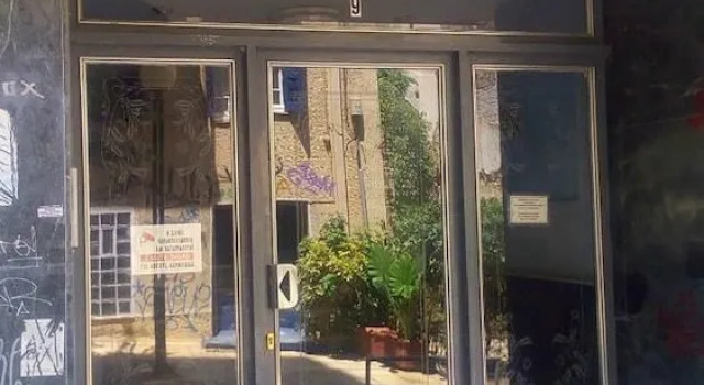 Dervenion-Athens Cozy Apartment, Забронировать Апартаменты/квартира Апартаменты Афины, рядом с Theocharakis Foundation, Апартаменты/квартира