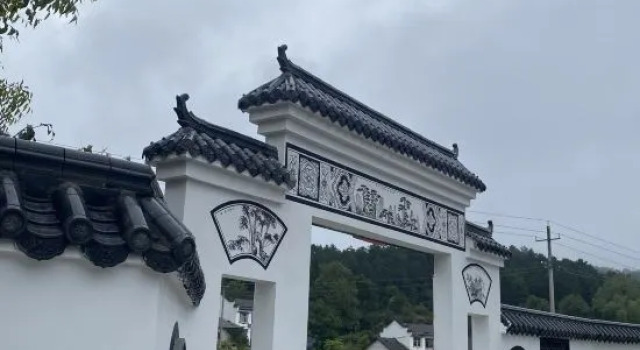 Songfengbieyuan Inn，Tiantangzhai, Boek Hotel Lu'an Anhui