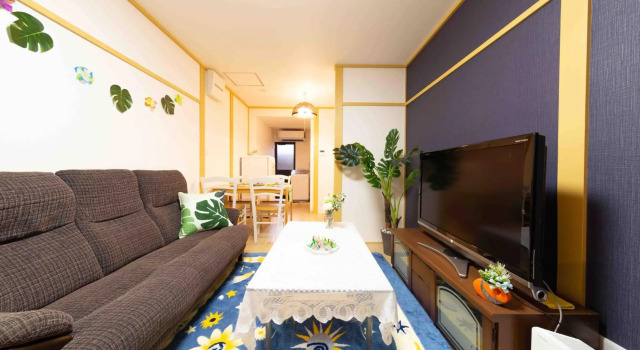 Kyorakuya, Book Hotel Kyoto Japan