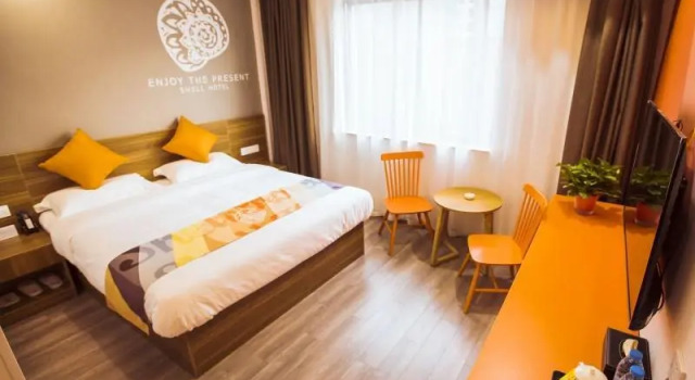 Shell Suzhou  Kunshan County Zhoushi Town Jinlong, Boek Hotel Suzhou (Jiangsu) 