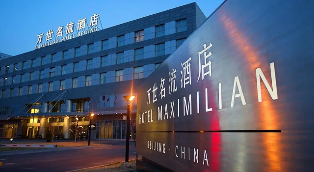 Hotel Maxmelim Beijing, Book Hotel Hoteller i Beijing Province med parkering, Parkering