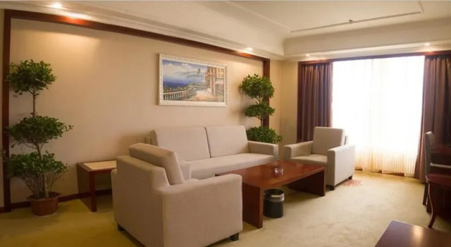 Wuhu Zhongkai Hotel, Rezerwuj Hotel Wuhu Anhui