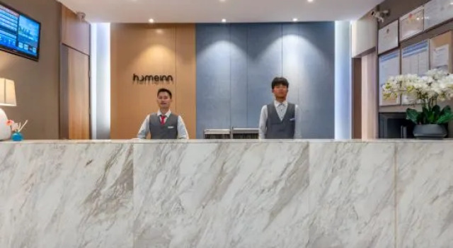 Live Inn Zhujiang New Town Branch